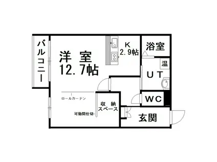 アビタパークサイド昭和中央(1K/1階)の間取り写真