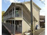 小園荘 南棟
