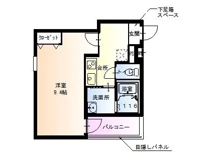 フジパレス塚口東VI番館(1K/1階)の間取り写真