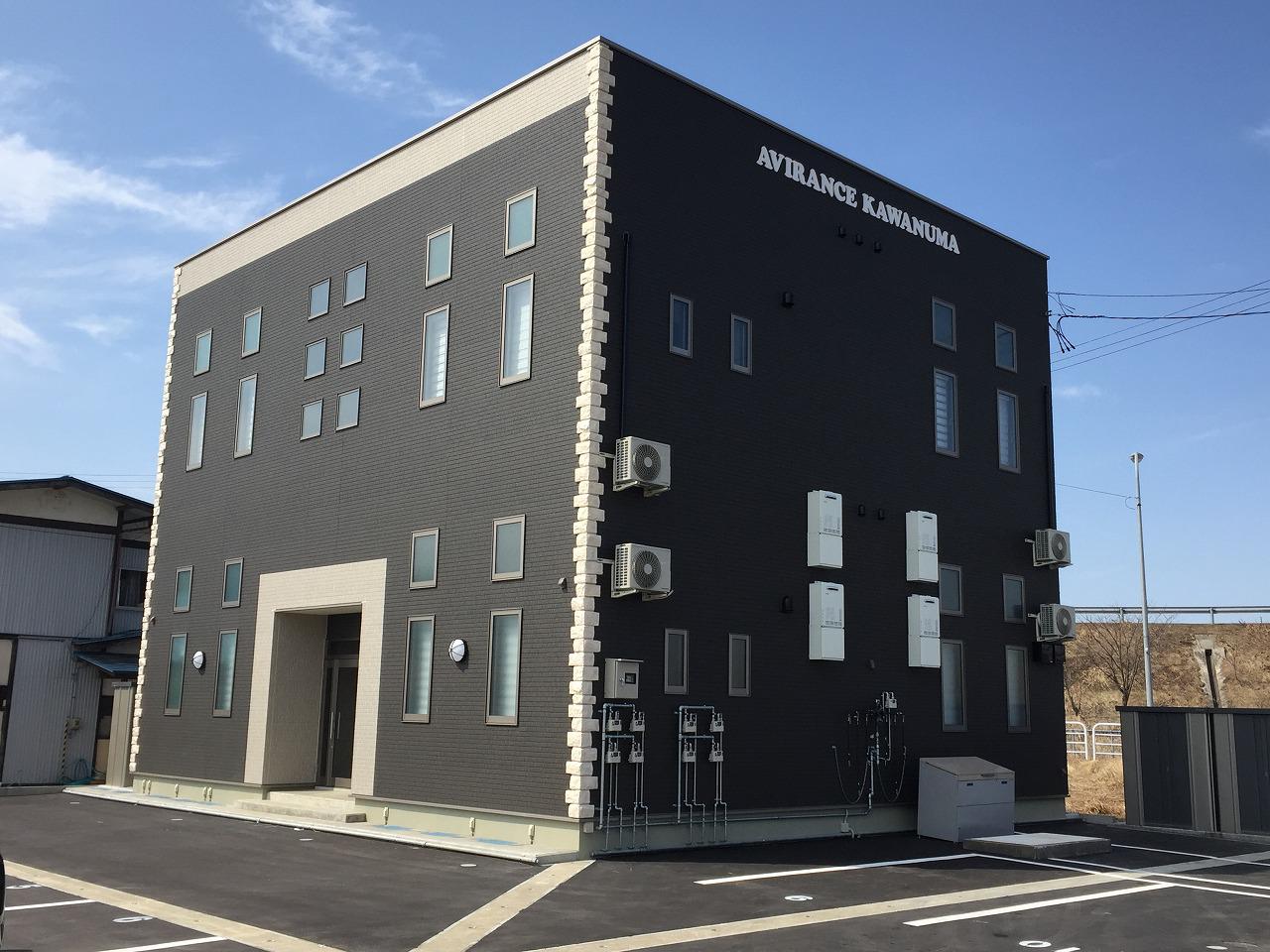 アビランス川沼
