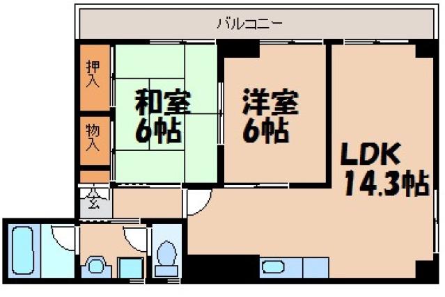 第1森本ビル(2LDK/2階)の間取り写真