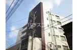 長岡マンション