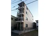 宮町マンション