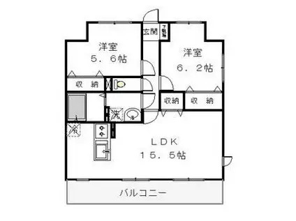 アルト カッシーナ(2LDK/5階)の間取り写真