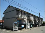 フレグランス明花
