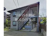 ユウハイツ