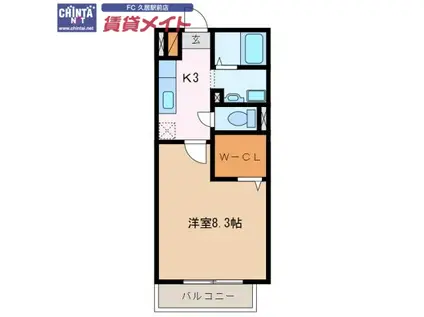 サンモール小森(1K/1階)の間取り写真