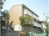 グランモア学園前