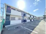 アベニューすみれ