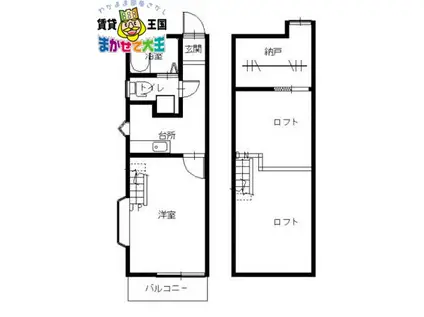 アワーグラス壱番館(1SK/2階)の間取り写真