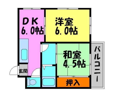 メゾン南花屋敷(2DK/1階)の間取り写真