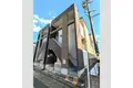 ハーモニーテラス二番II
