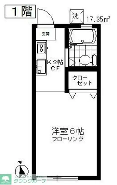 フジハイツ 1階階 間取り