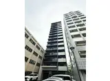 LEGEND鍛冶町