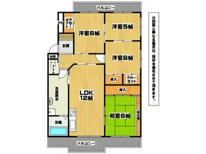 パークハイツ妙見(4LDK/2階)の間取り写真