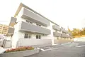 グラン上和白