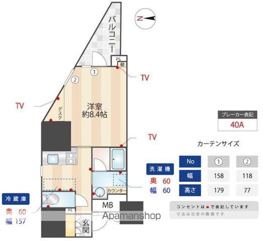 ZOOM信濃町(1K/4階)の間取り写真