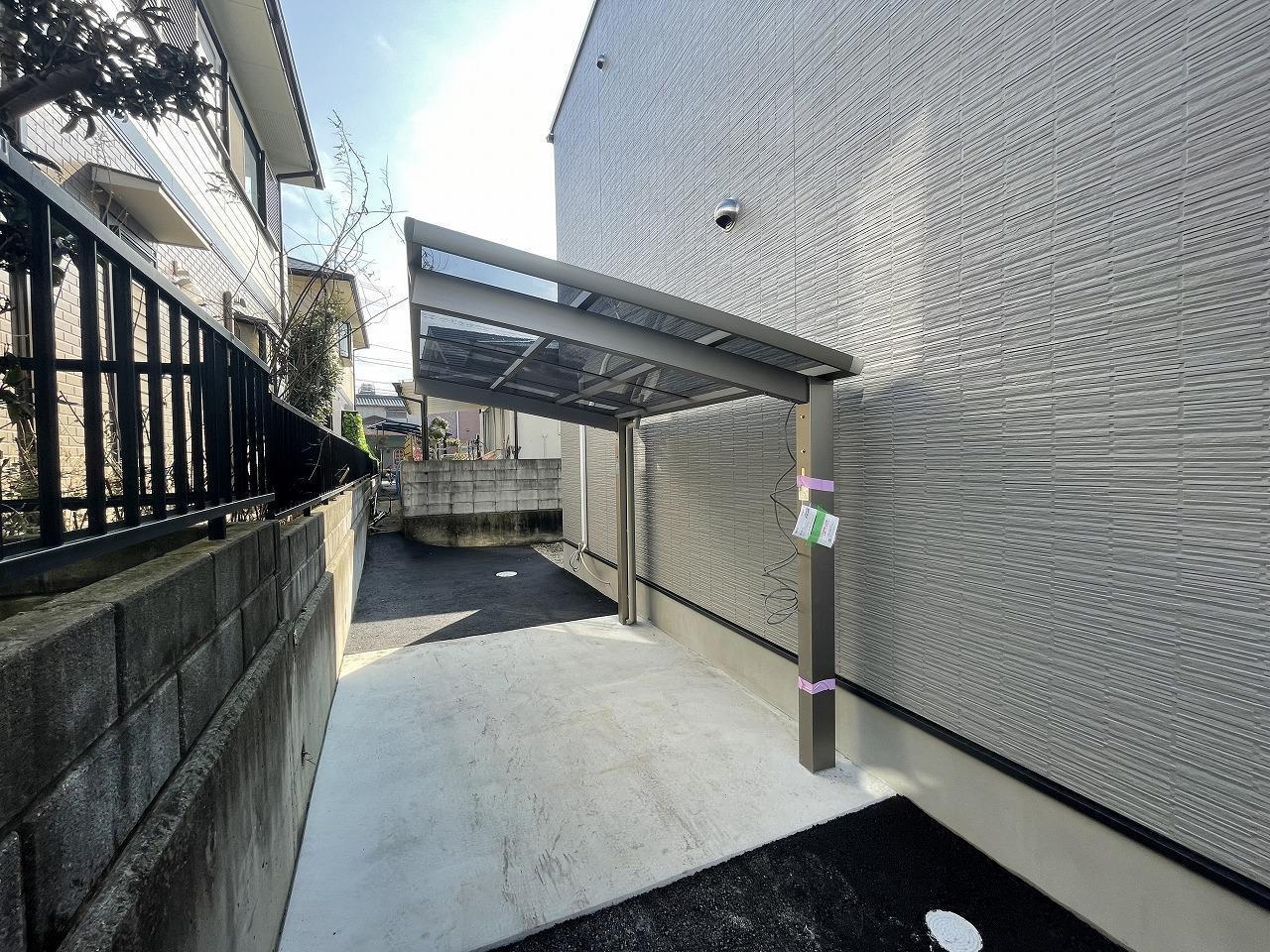 MAISON CRECIA