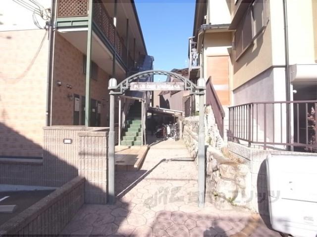 プラスワン衣笠