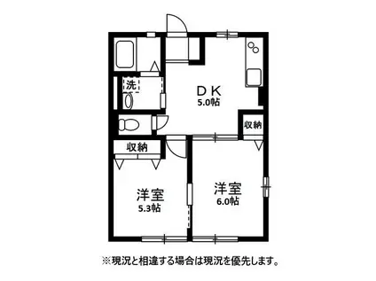 イエンビュ沖 A(2DK/1階)の間取り写真