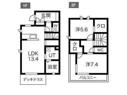 ラ・ルーチェA(2LDK/1階)の間取り写真
