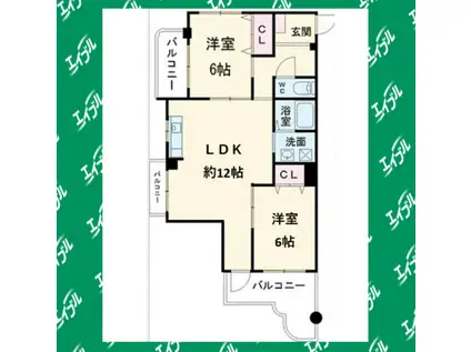 サンテラス葵(3DK/2階)の間取り写真