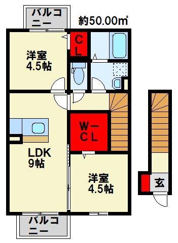 ウィット緑ヶ丘(2LDK/2階)の間取り写真