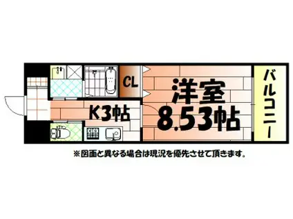 ラフィーネ到津学園通(1K/2階)の間取り写真