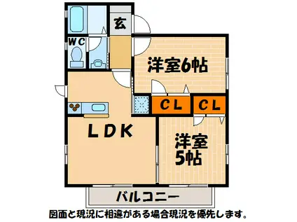 フォーレスオクムラ(2LDK/1階)の間取り写真