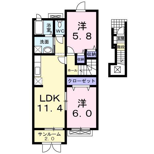 リ・アンIII(2LDK/2階)の間取り写真