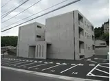 西津田マンションIII