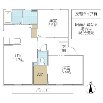 メゾン・シャルムM(2LDK/1階)の間取り写真