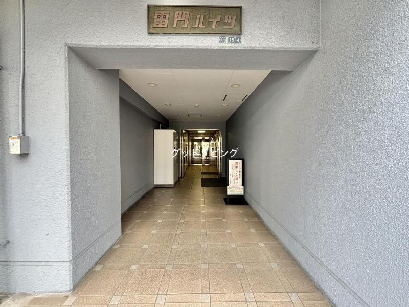 雷門ハイツ
