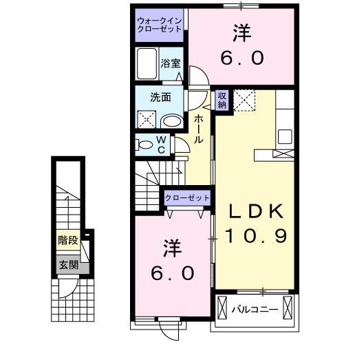 フレイグラント オリーブ(2LDK/2階)の間取り写真