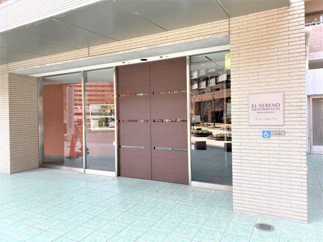 エル・セレーノ上本町レジデンス