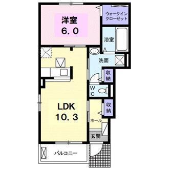 EIGHT福島