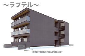 D-SERENOくすのき台