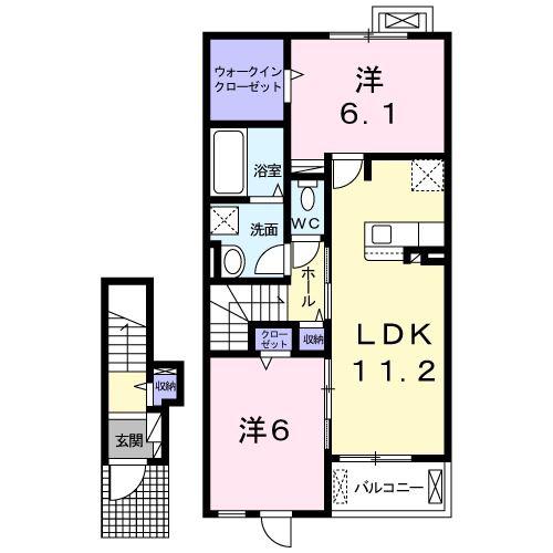 アルカンシエル(2LDK/2階)の間取り写真