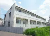 リブリ・千草