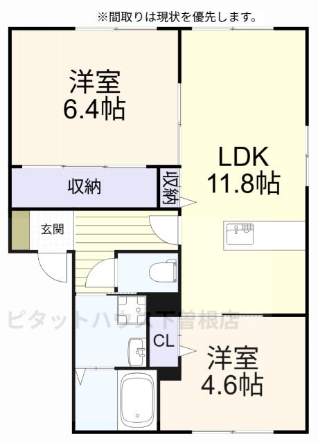 パットターンヒルズII(2LDK/1階)の間取り写真