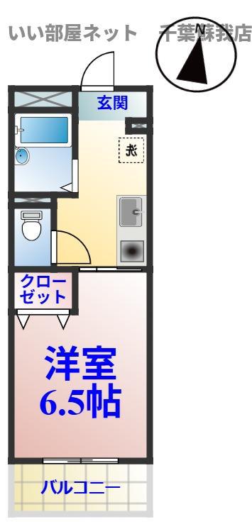ハイツおゆみ野 I(1K/2階)の間取り写真