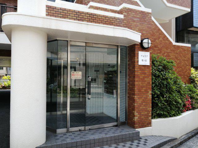 アゼリア旭ヶ丘
