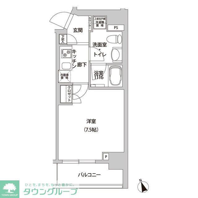 ホームズR四谷(1K/7階)の間取り写真