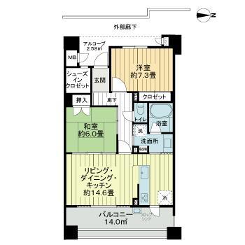サーパスシティ城西桜通(2LDK/3階)の間取り写真
