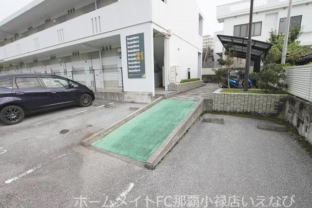 レオパレスパークサイド北谷