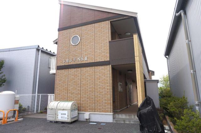 レセンテ NSII