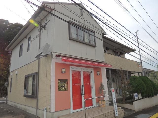 シオン99