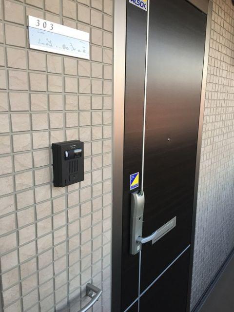 D-FLEUR箱館富岡