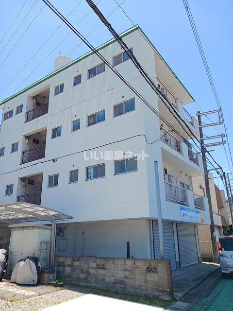 春日野マンション