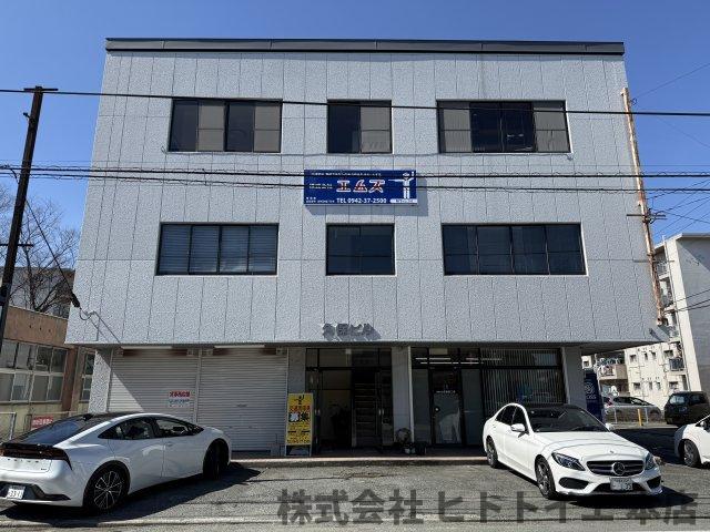 久保ビル